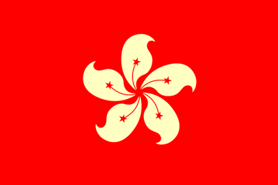 国旗香港